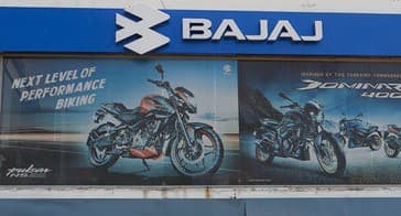 Yamaha showroom on sale in hadapsar