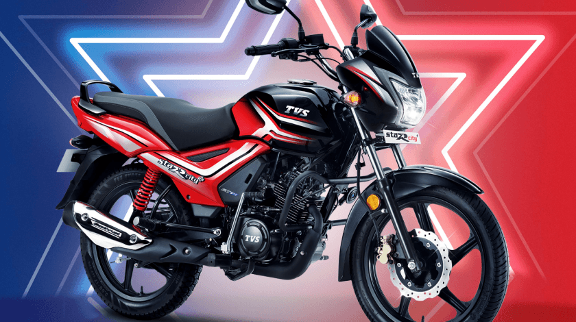 Tvs star city bike best sale price 2021